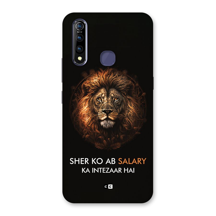Sher On Salary Back Case for Vivo Z1 Pro