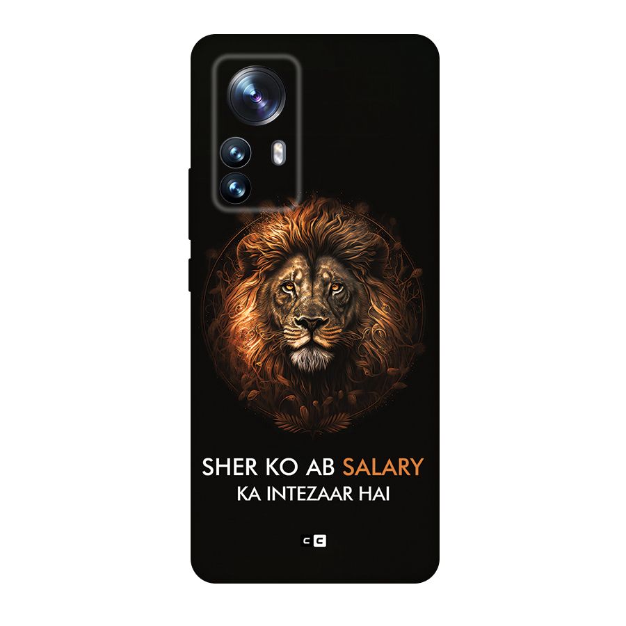 Sher On Salary Back Case for Xiaomi 12 Pro