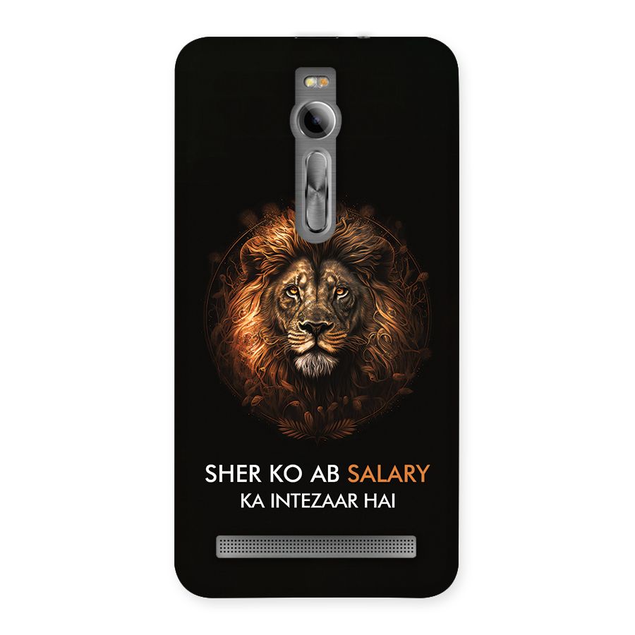 Sher On Salary Back Case for Zenfone 2