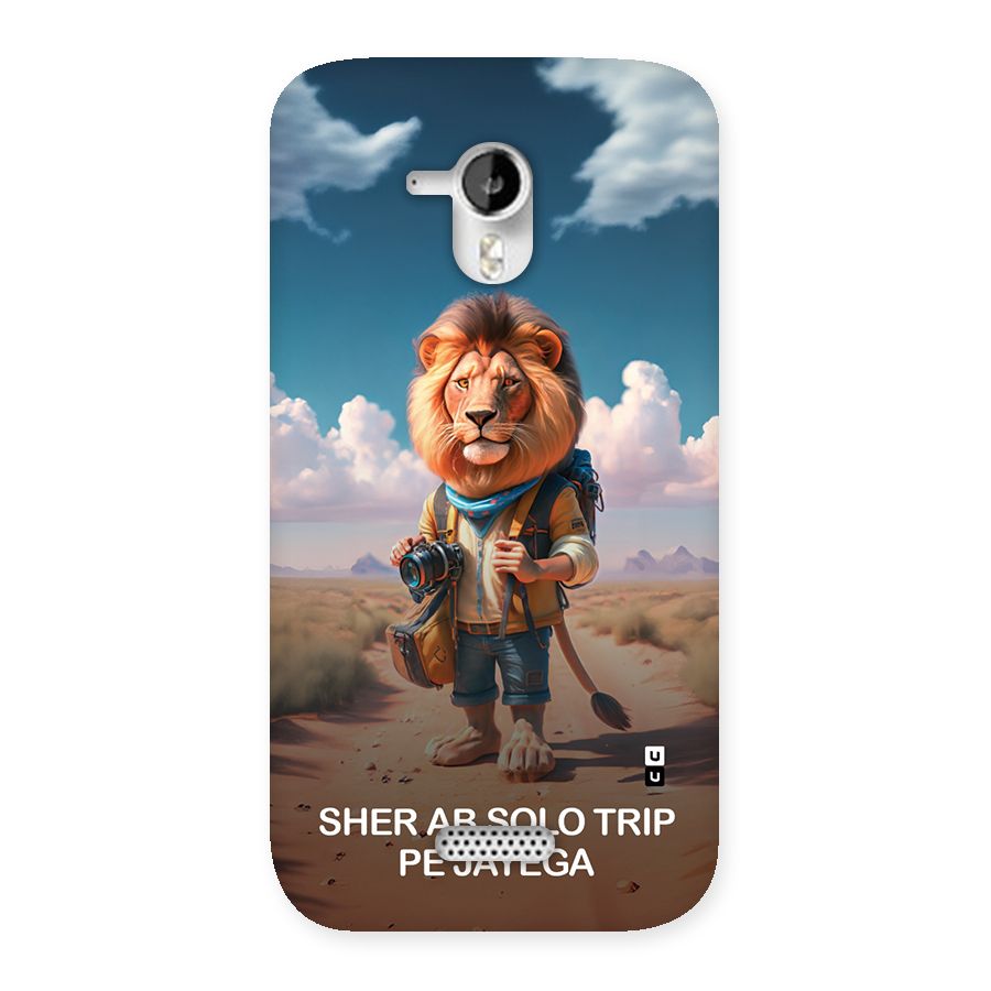 Sher Solo Trip Back Case for Canvas HD A116