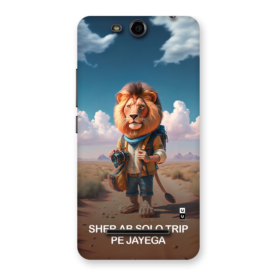 Sher Solo Trip Back Case for Canvas Juice 3 Q392