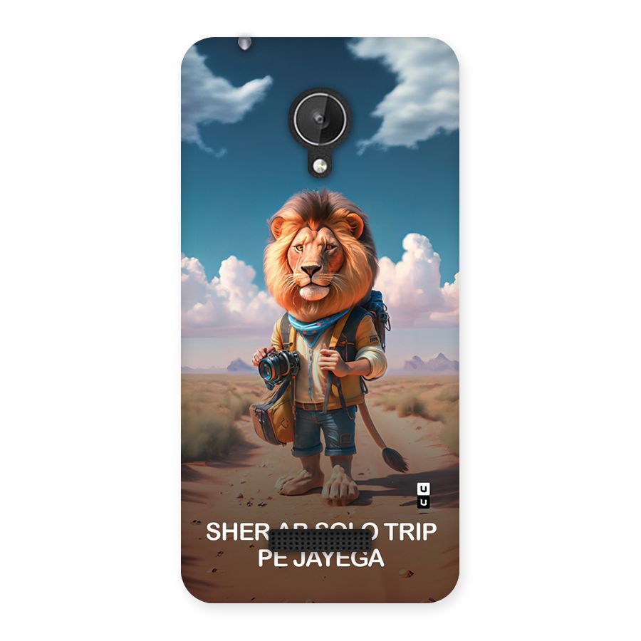 Sher Solo Trip Back Case for Canvas Spark Q380