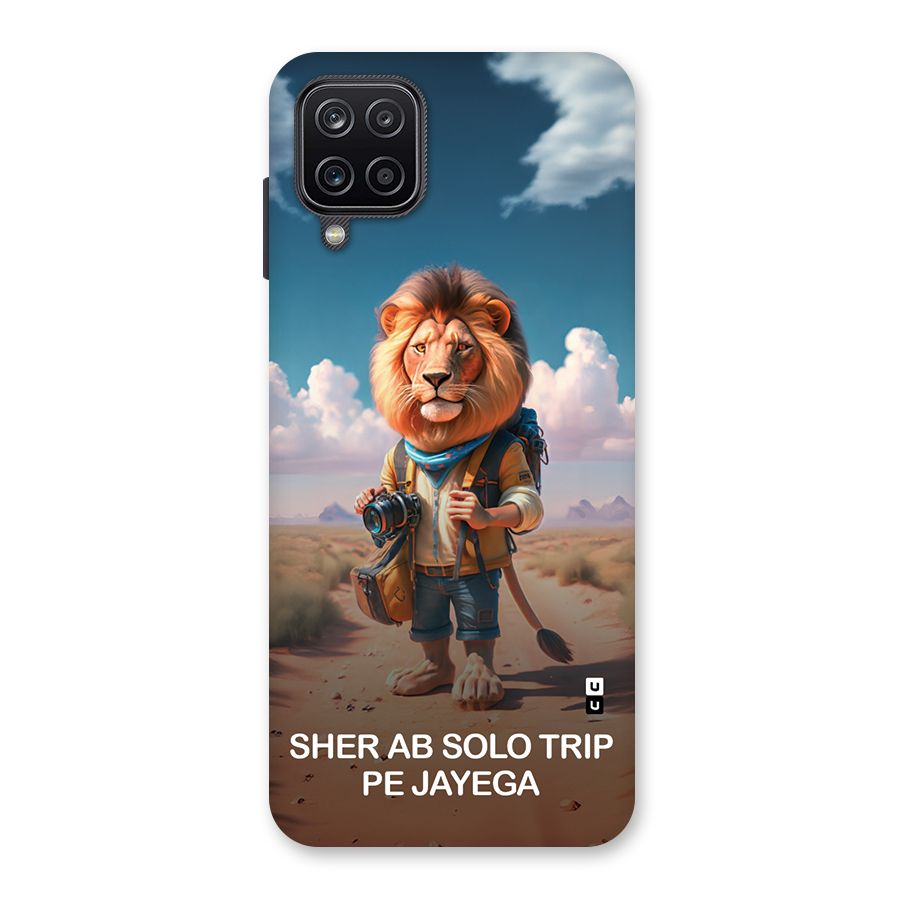 Sher Solo Trip Back Case for Galaxy A12
