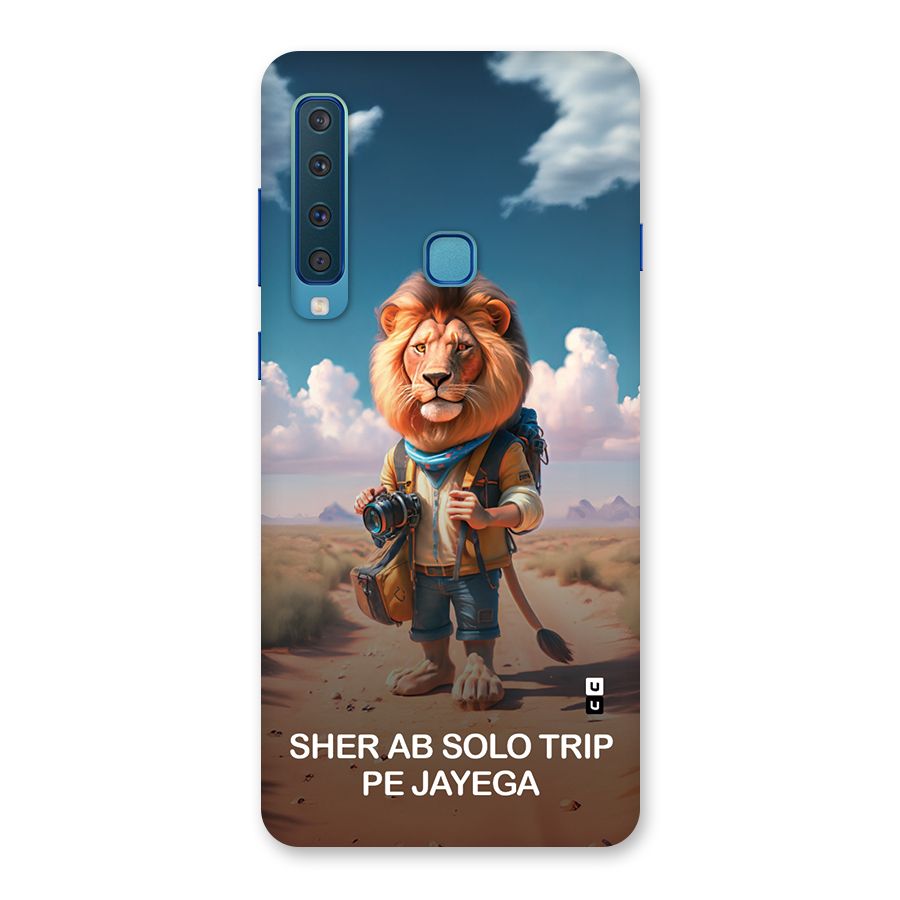 Sher Solo Trip Back Case for Galaxy A9 (2018)