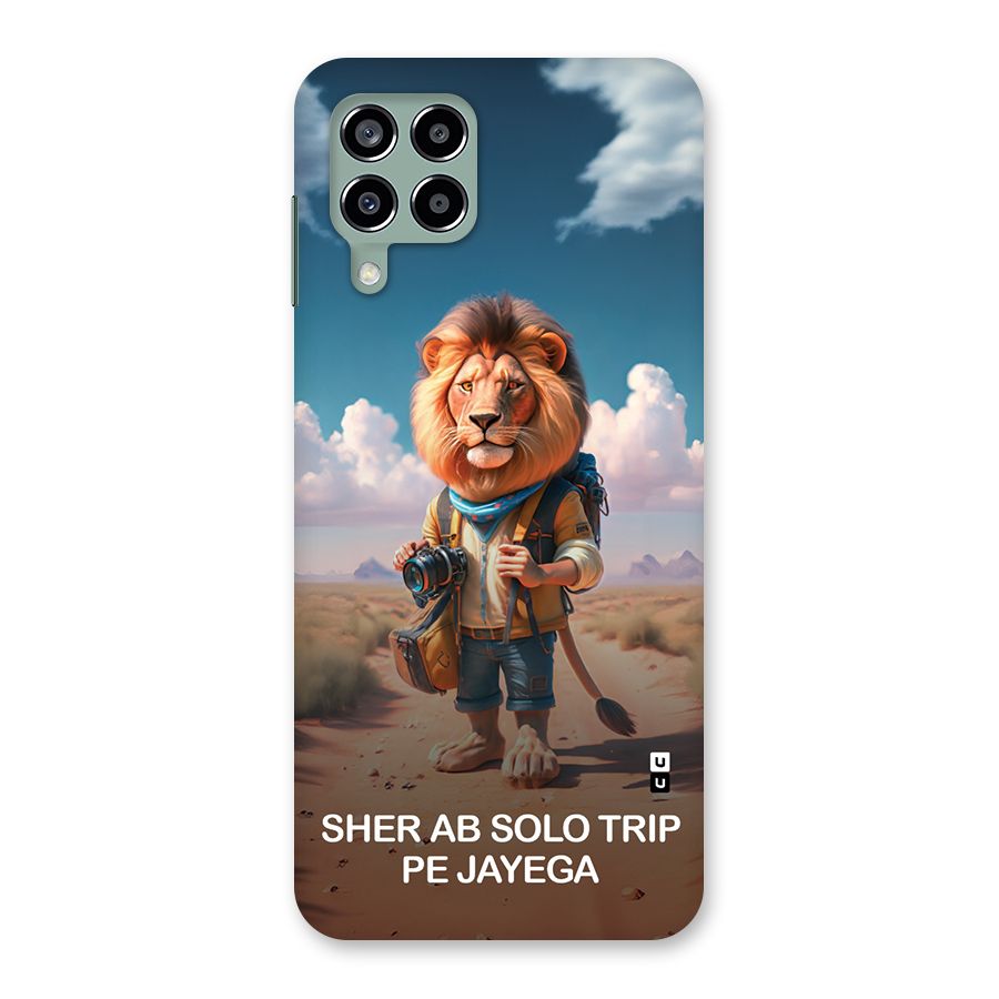 Sher Solo Trip Back Case for Galaxy M33