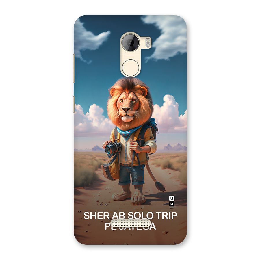 Sher Solo Trip Back Case for Gionee A1 LIte