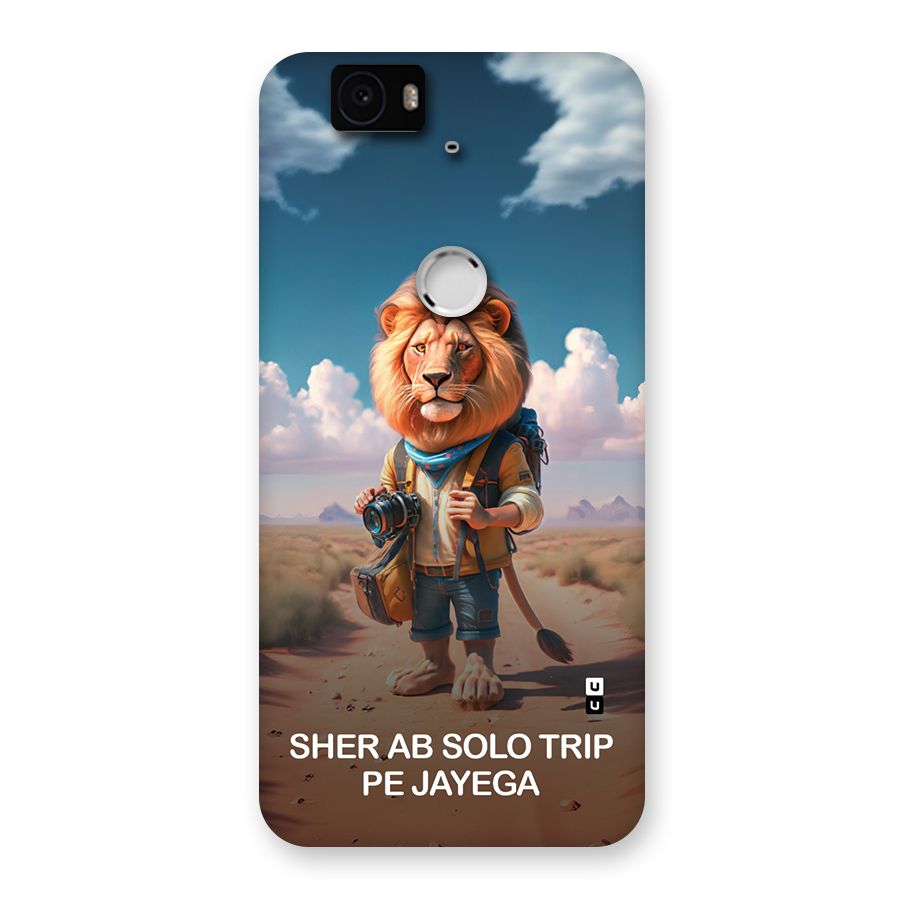 Sher Solo Trip Back Case for Google Nexus 6P