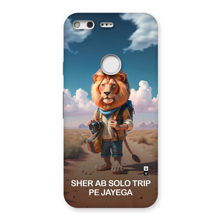 Sher Solo Trip Back Case for Google Pixel