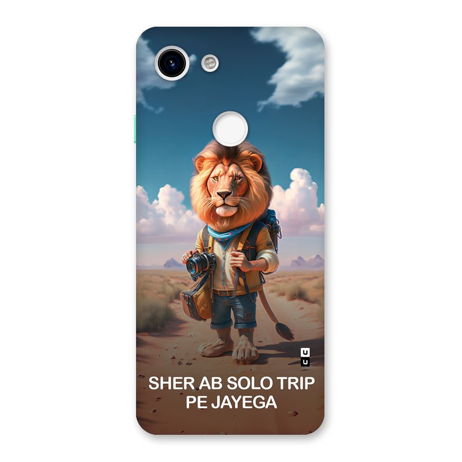 Sher Solo Trip Back Case for Google Pixel 3