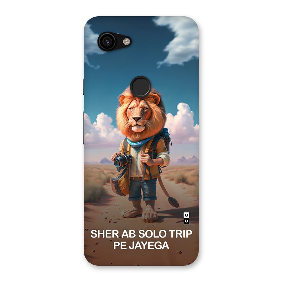 Sher Solo Trip Back Case for Google Pixel 3a