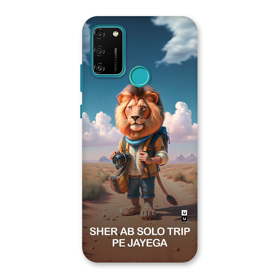 Sher Solo Trip Back Case for Honor 9A