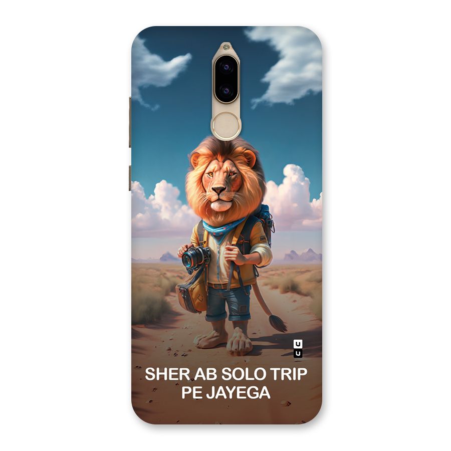 Sher Solo Trip Back Case for Honor 9i