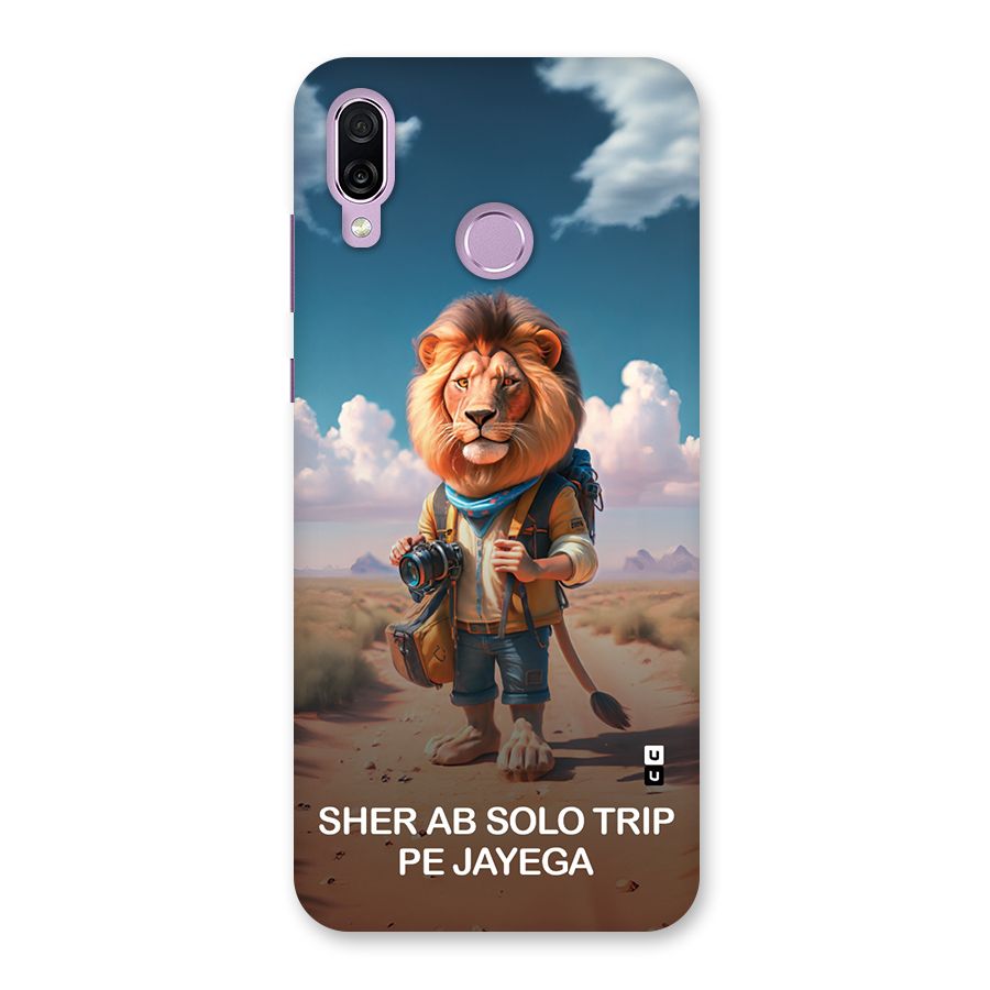 Sher Solo Trip Back Case for Honor Play