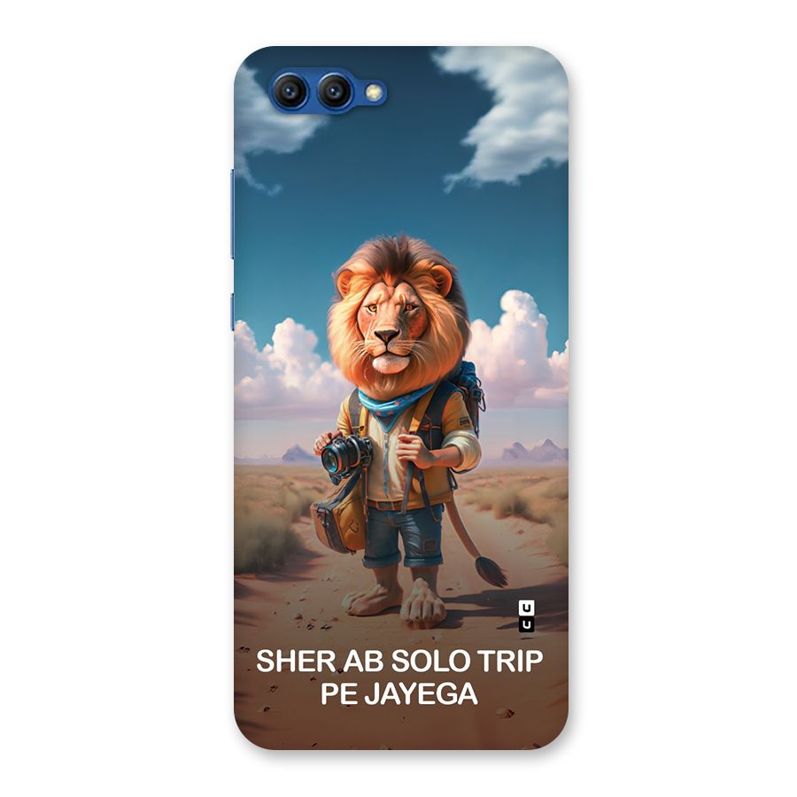 Sher Solo Trip Back Case for Honor View 10