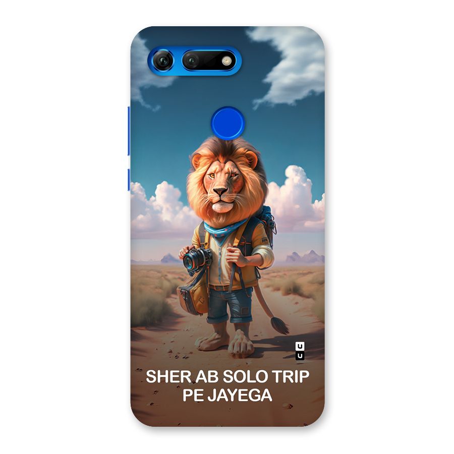 Sher Solo Trip Back Case for Honor View 20