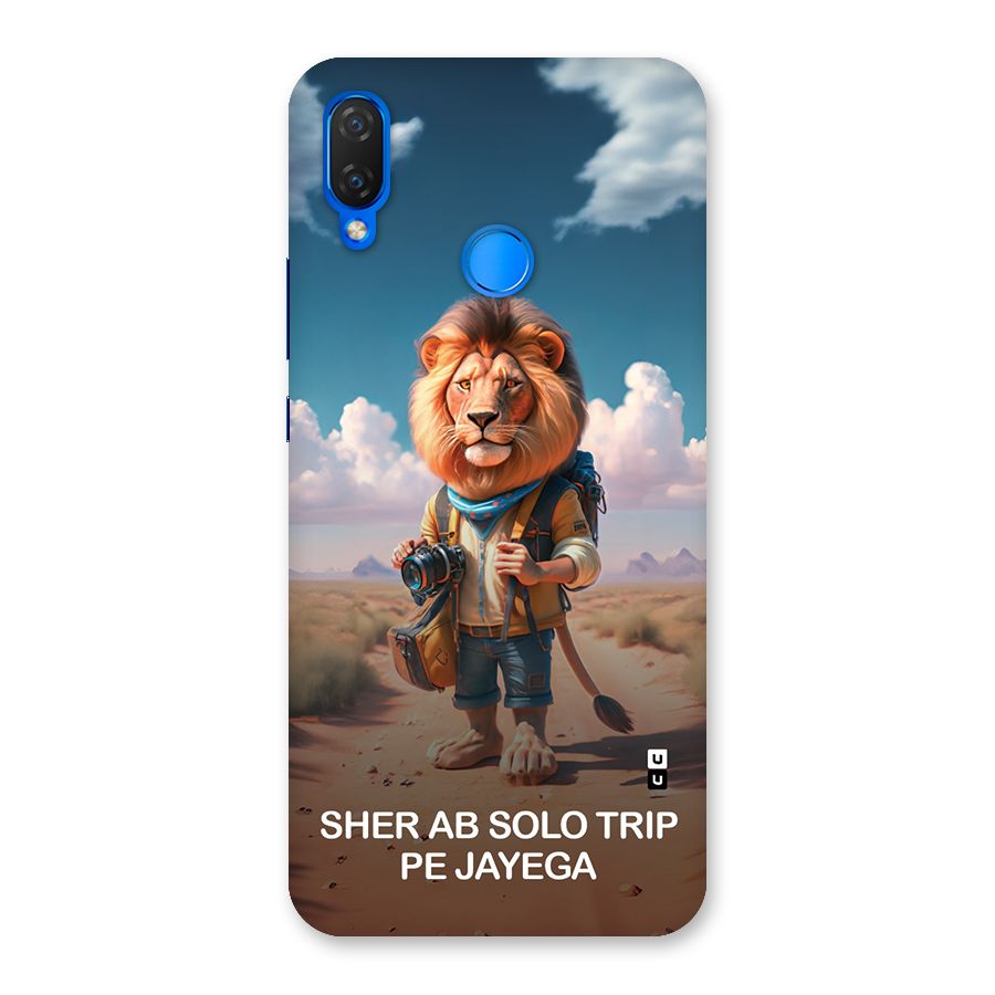 Sher Solo Trip Back Case for Huawei P Smart Plus