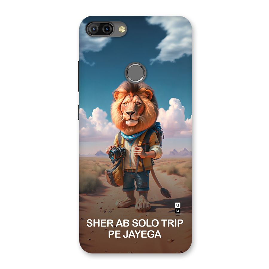 Sher Solo Trip Back Case for Infinix Hot 6 Pro