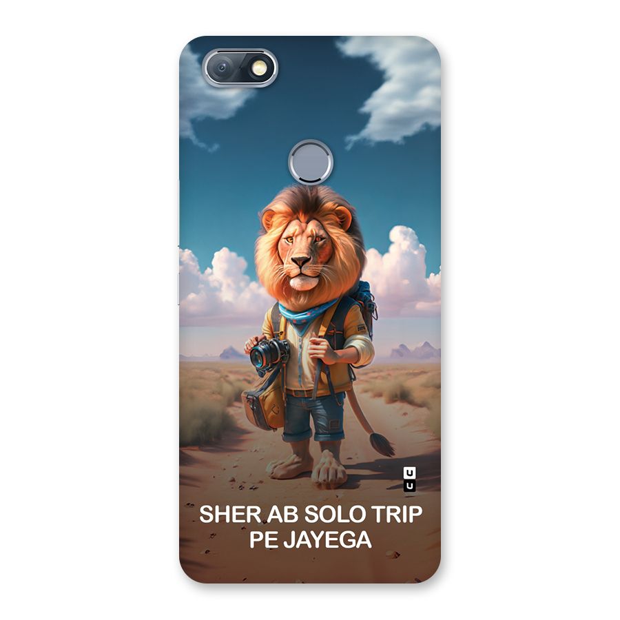 Sher Solo Trip Back Case for Infinix Note 5