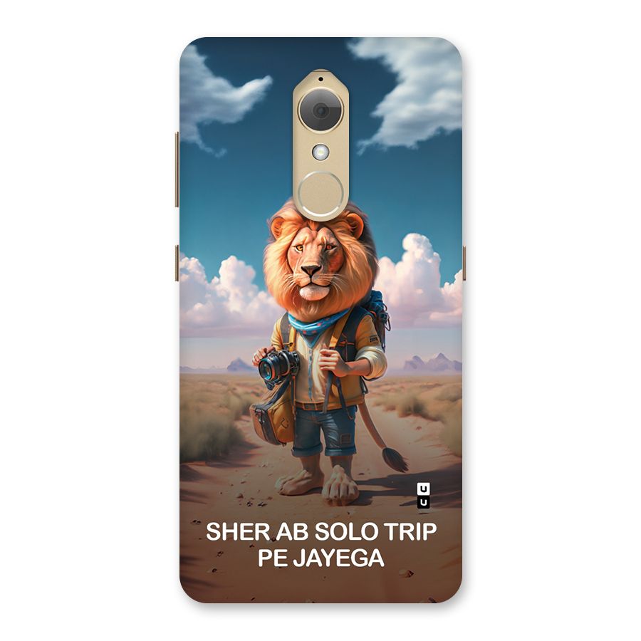 Sher Solo Trip Back Case for Lenovo K8