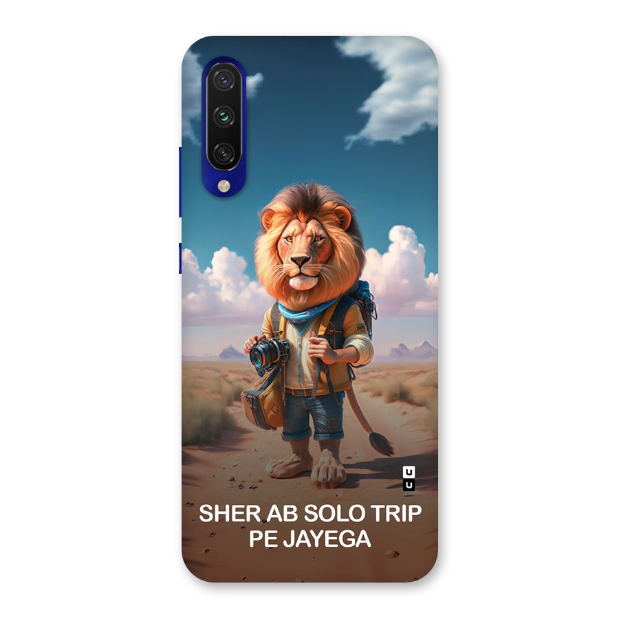 Sher Solo Trip Back Case for Mi A3