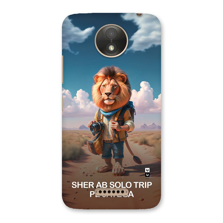 Sher Solo Trip Back Case for Moto C Plus