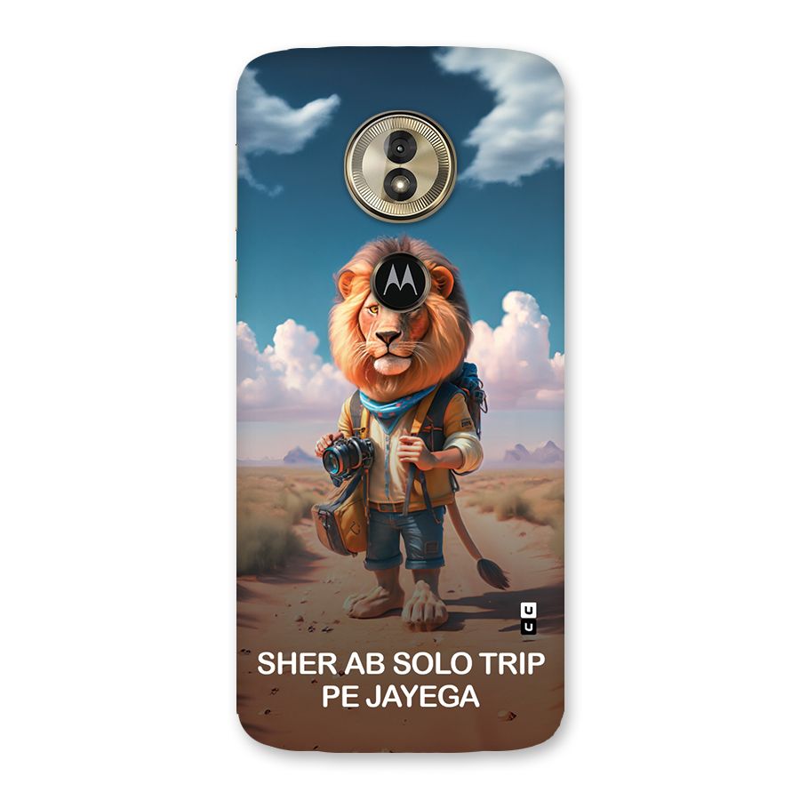 Sher Solo Trip Back Case for Moto G6 Play