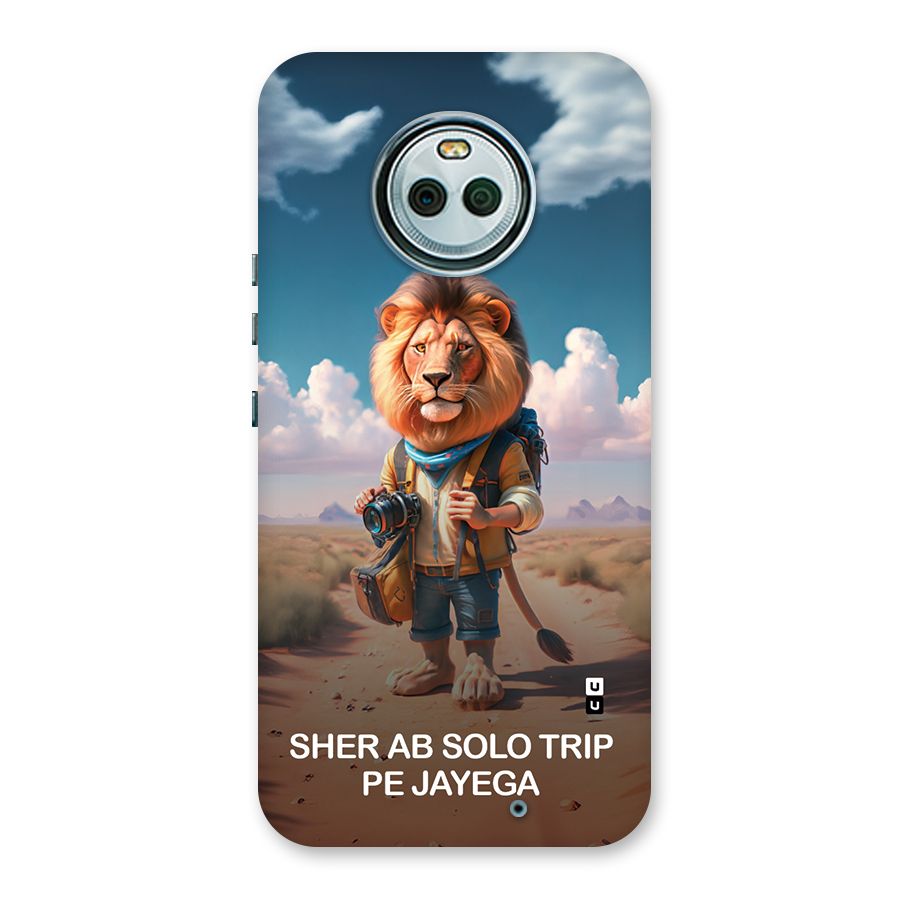 Sher Solo Trip Back Case for Moto X4