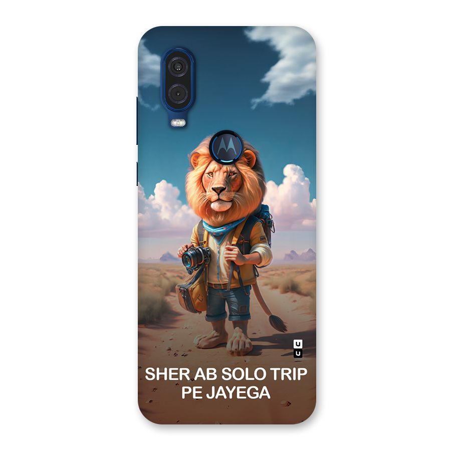 Sher Solo Trip Back Case for Motorola One Vision
