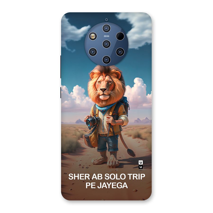 Sher Solo Trip Back Case for Nokia 9 PureView