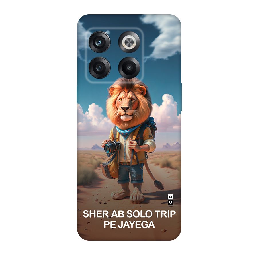 Sher Solo Trip Back Case for OnePlus 10T