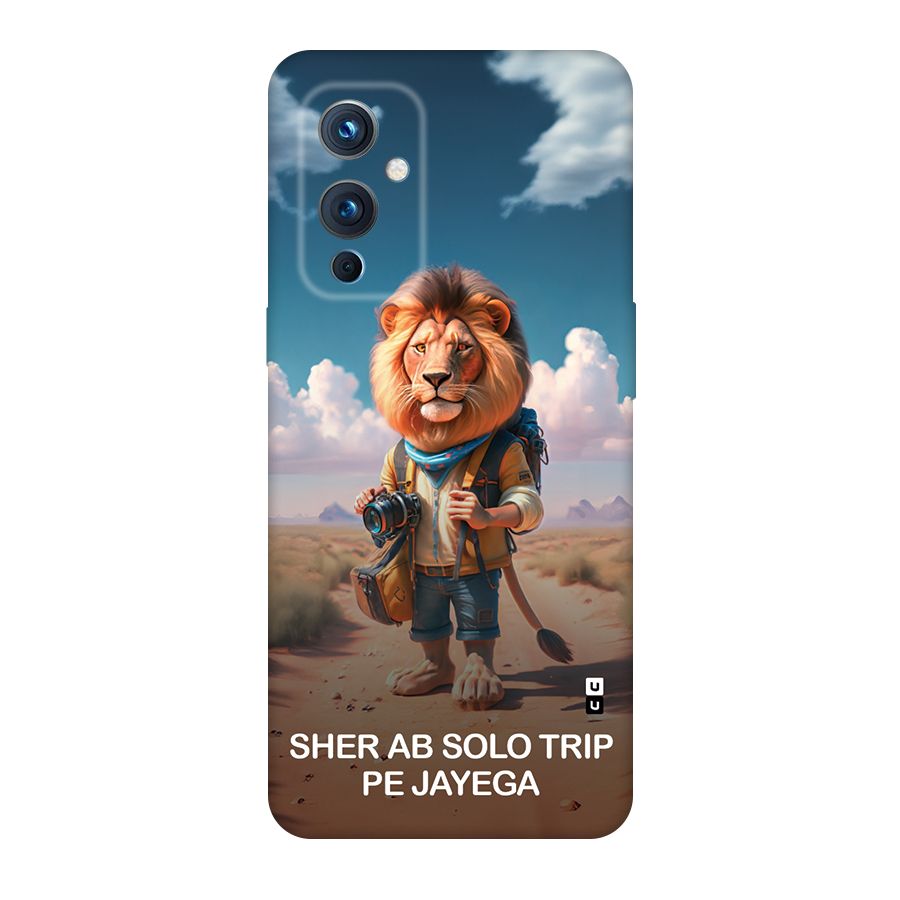 Sher Solo Trip Back Case for OnePlus 9