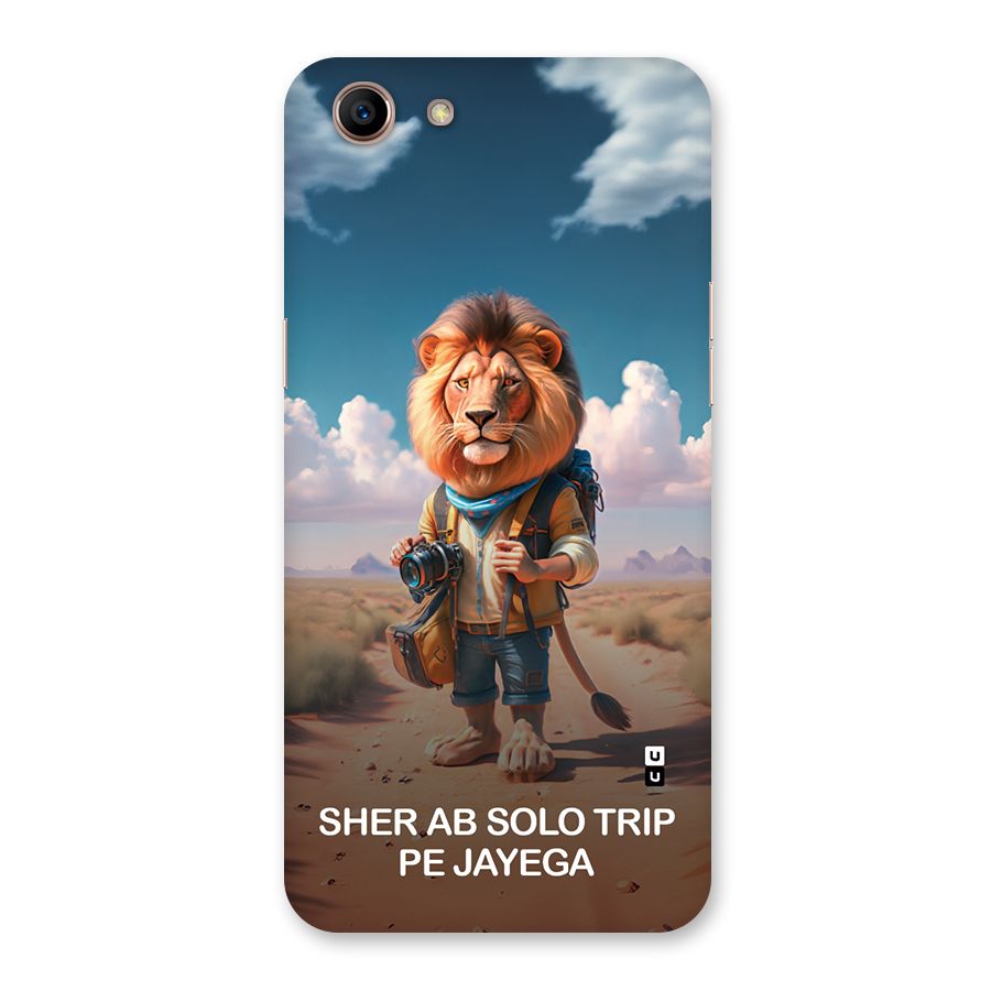 Sher Solo Trip Back Case for Oppo A83 (2018)