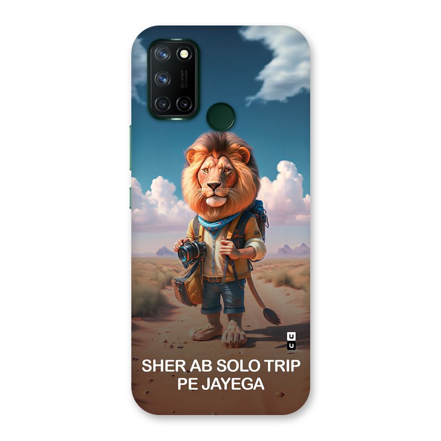 Sher Solo Trip Back Case for Realme 7i