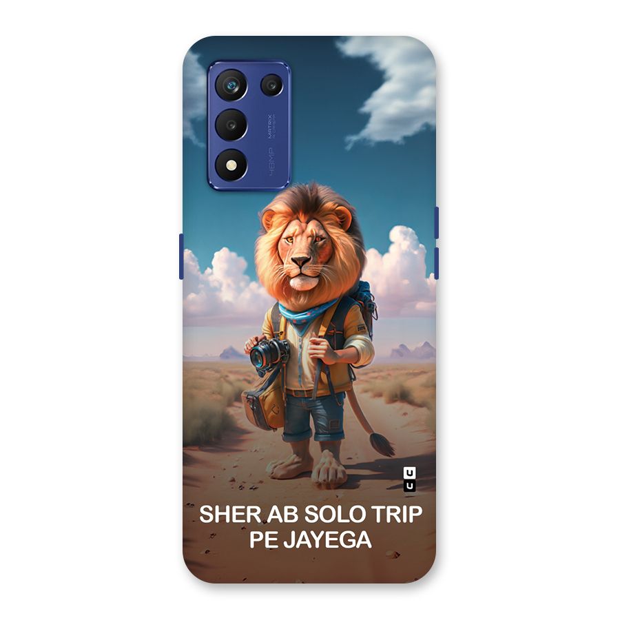 Sher Solo Trip Back Case for Realme 9 5G Speed