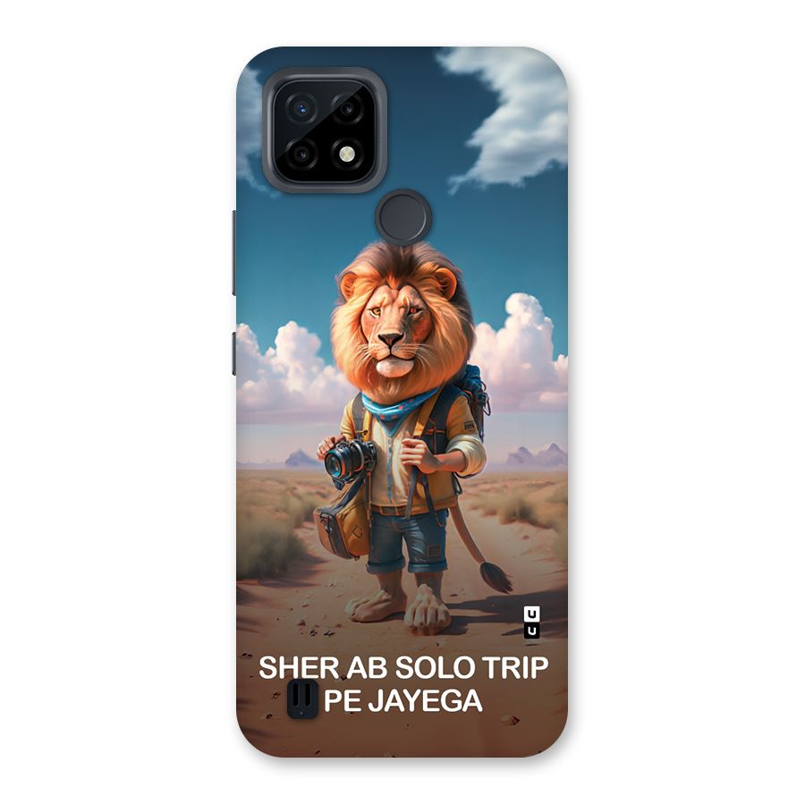 Sher Solo Trip Back Case for Realme C21
