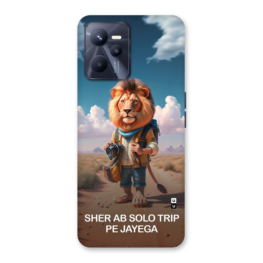 Sher Solo Trip Back Case for Realme C35