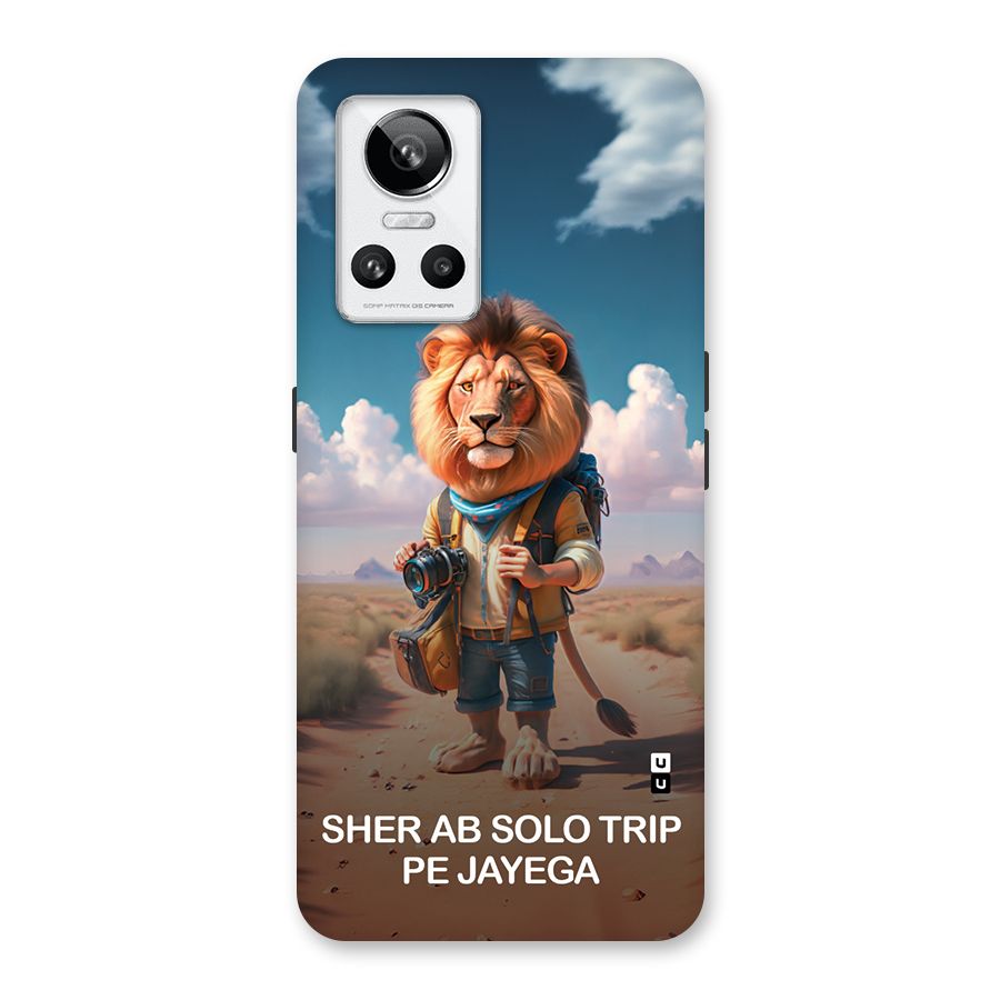 Sher Solo Trip Back Case for Realme GT Neo 3