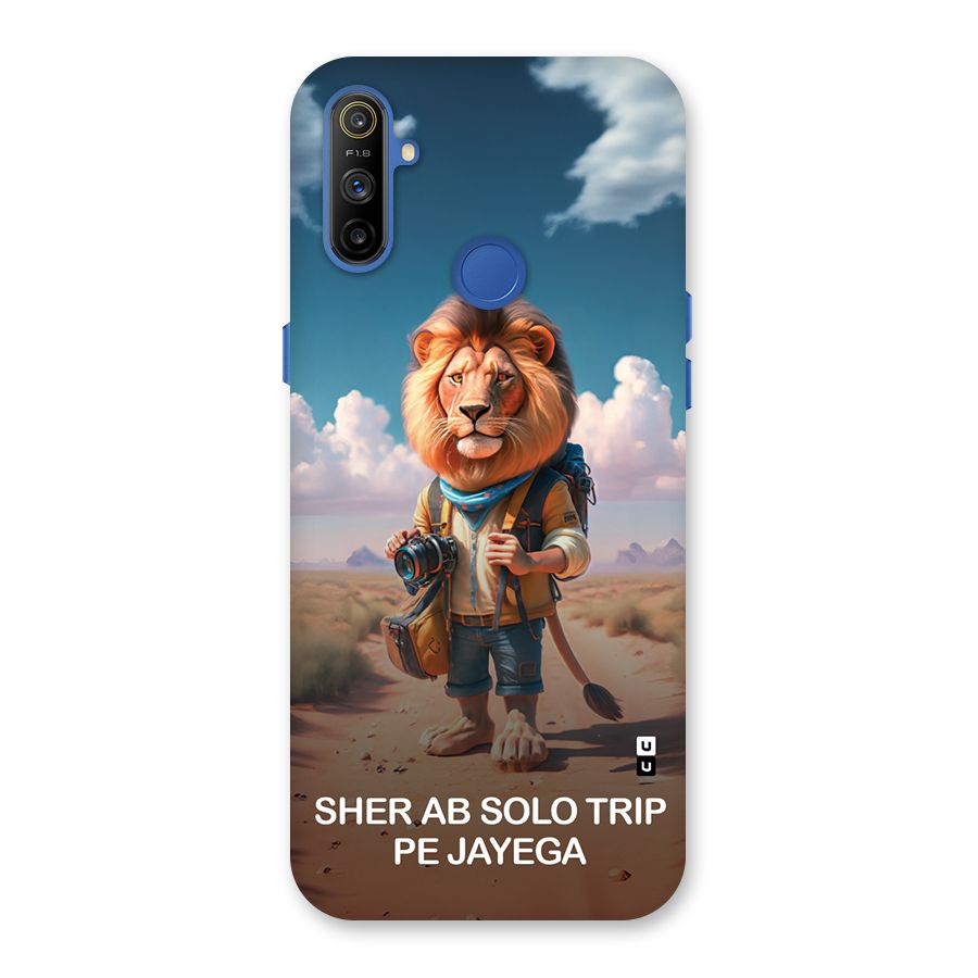 Sher Solo Trip Back Case for Realme Narzo 10A