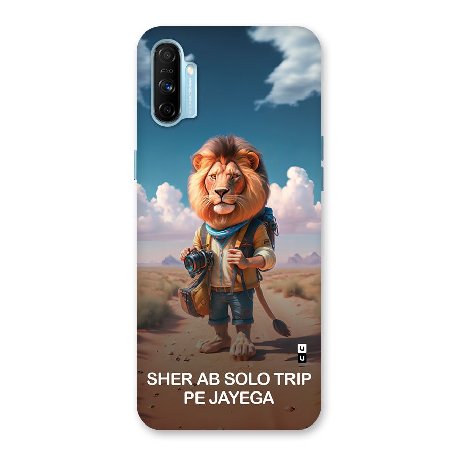 Sher Solo Trip Back Case for Realme Narzo 20A