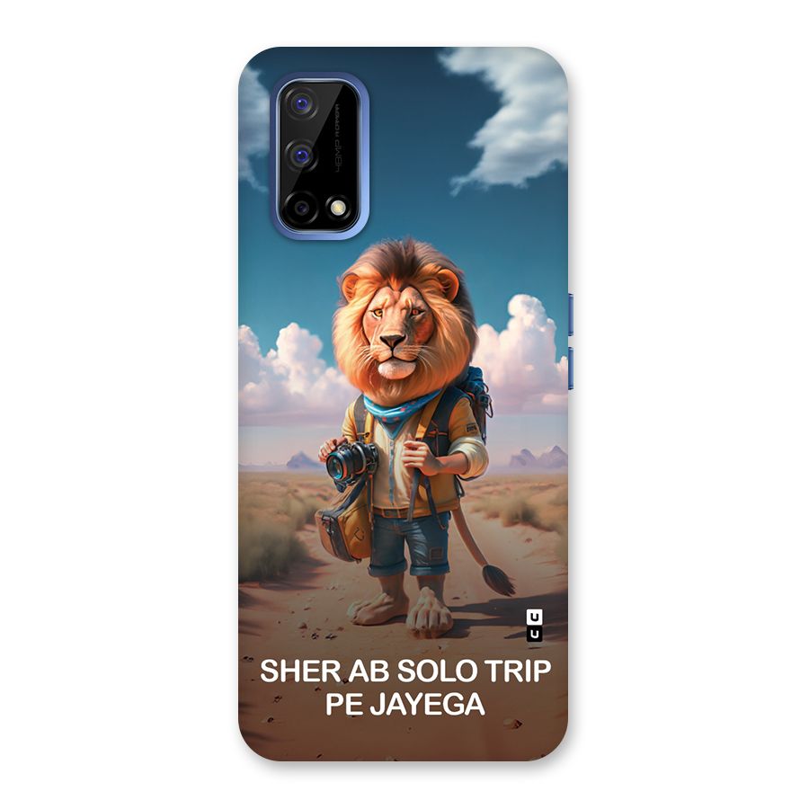 Sher Solo Trip Back Case for Realme Narzo 30 Pro