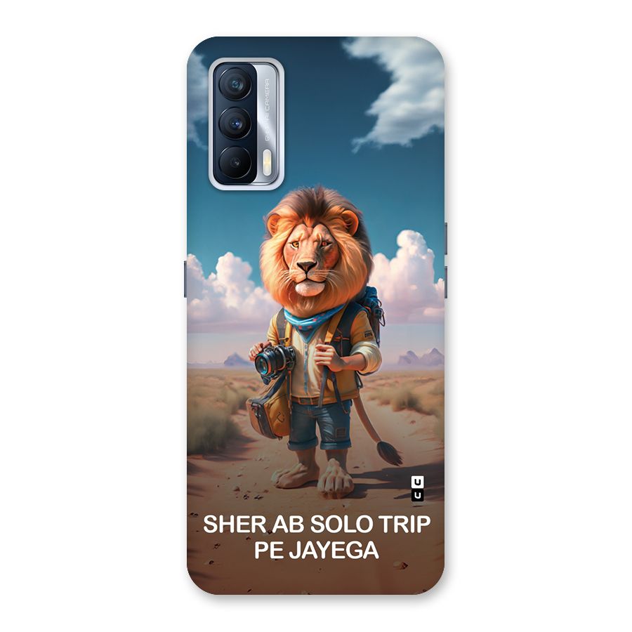 Sher Solo Trip Back Case for Realme X7