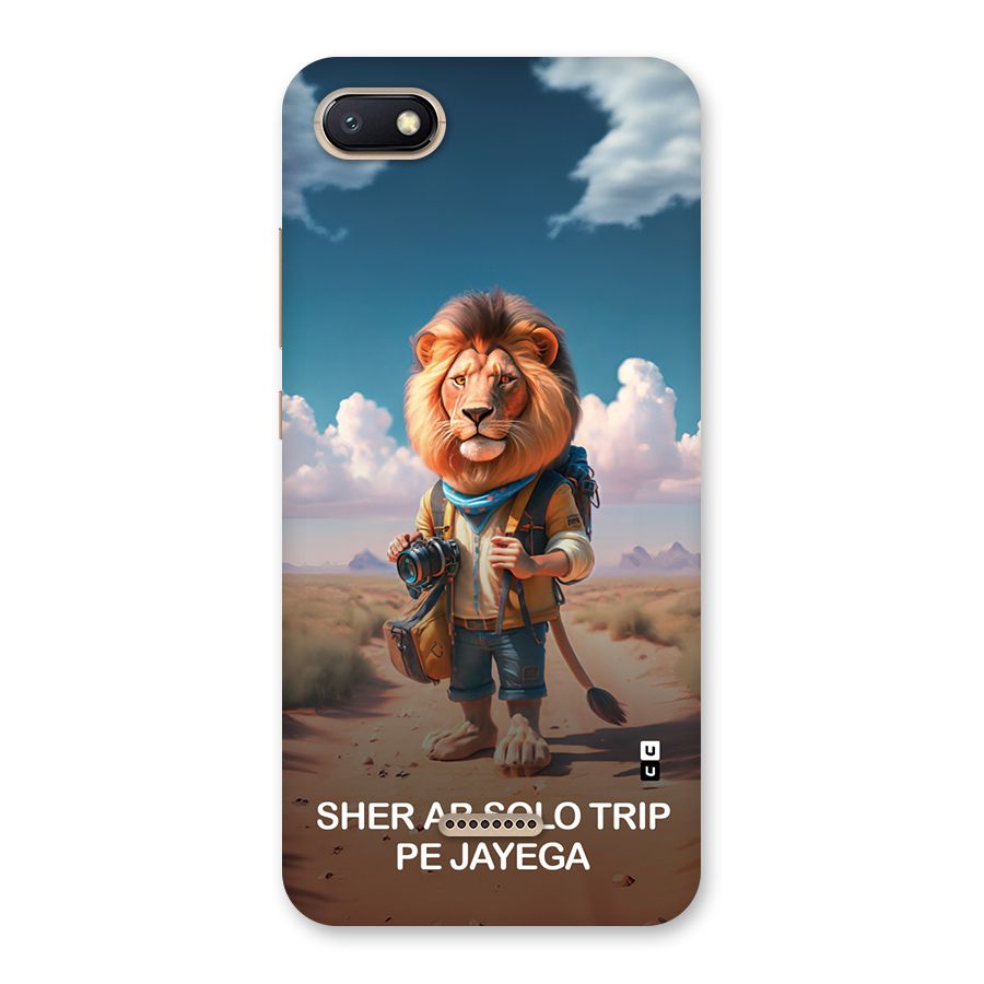 Sher Solo Trip Back Case for Redmi 6A