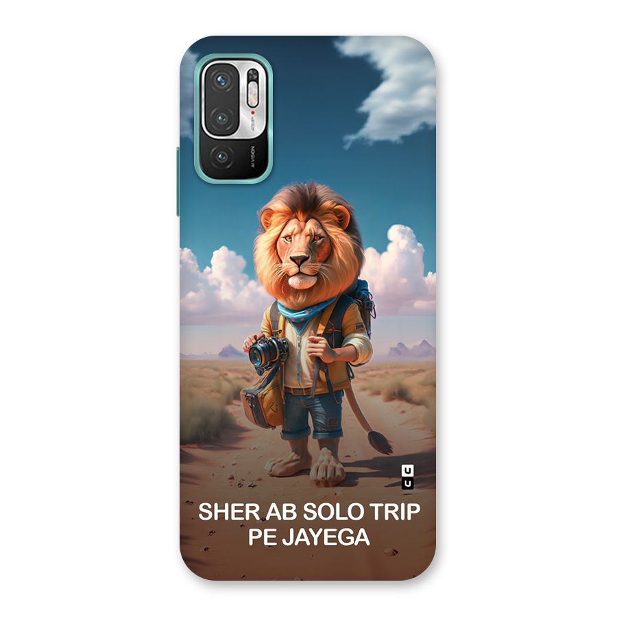 Sher Solo Trip Back Case for Redmi Note 10T 5G