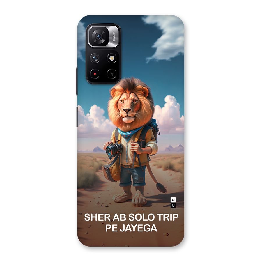 Sher Solo Trip Back Case for Redmi Note 11T 5G