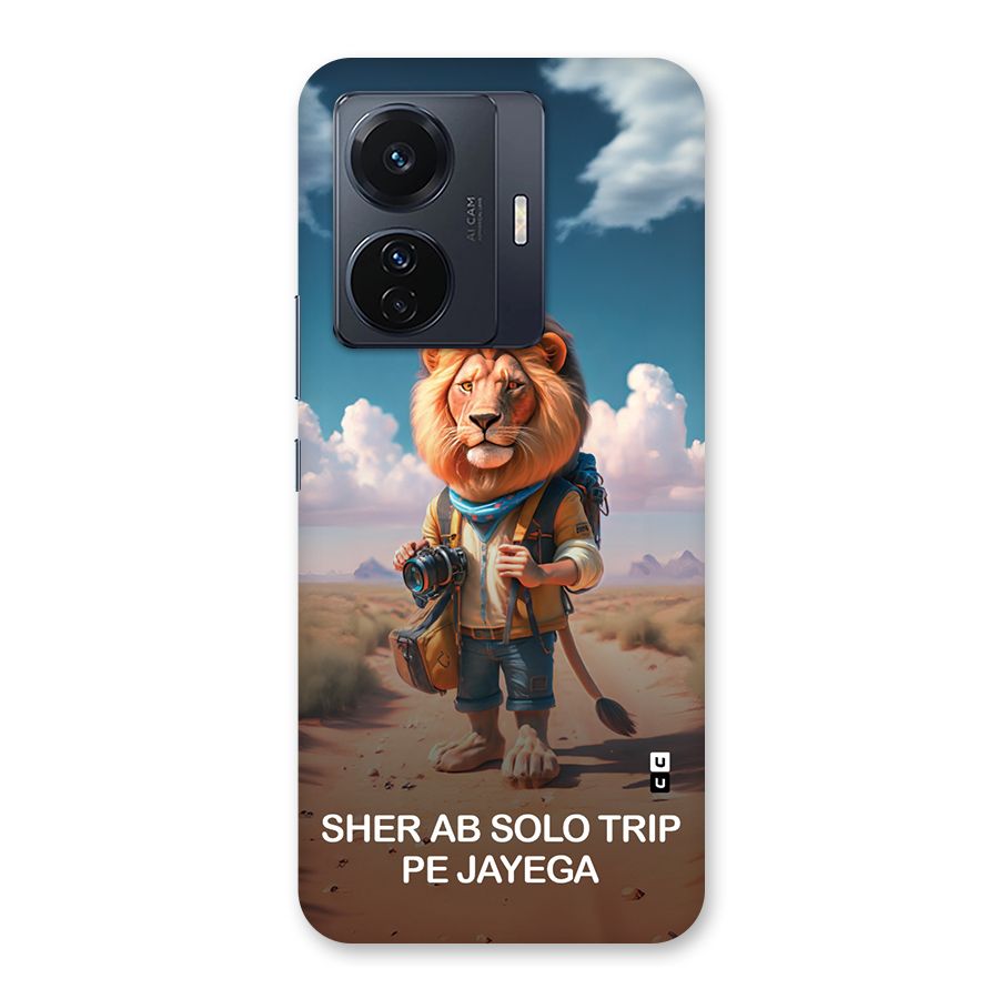 Sher Solo Trip Back Case for Vivo T1 Pro