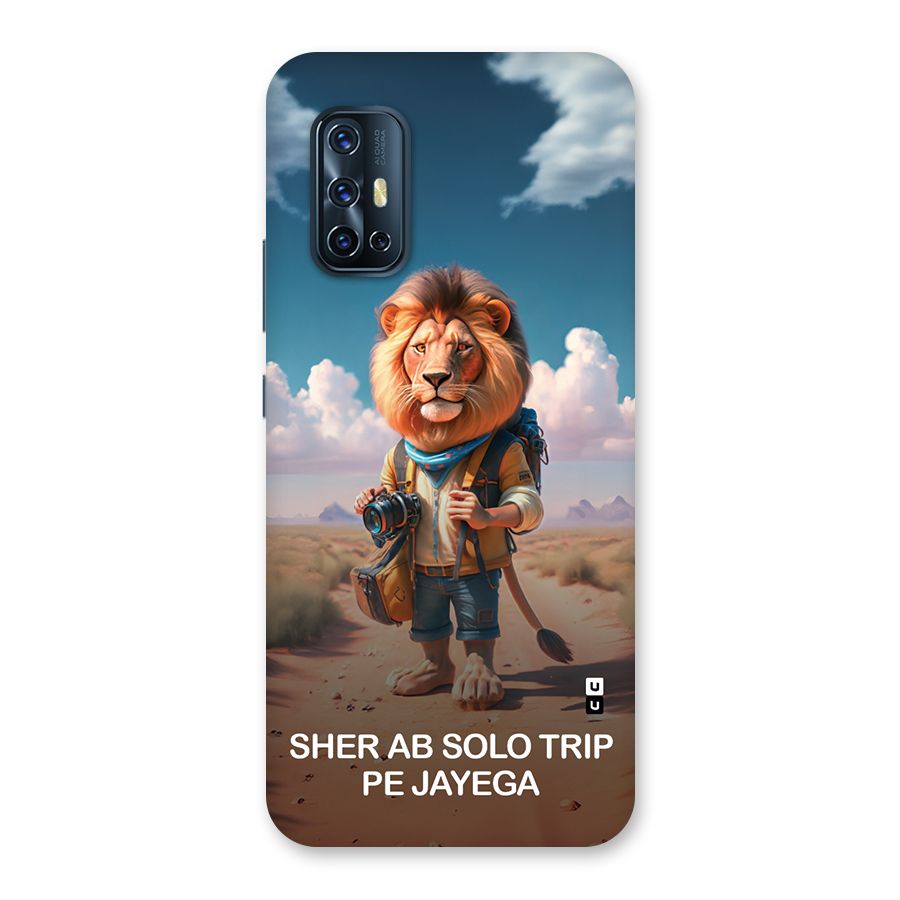 Sher Solo Trip Back Case for Vivo V17