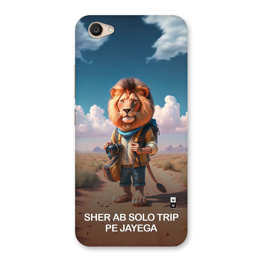 Sher Solo Trip Back Case for Vivo V5 Plus