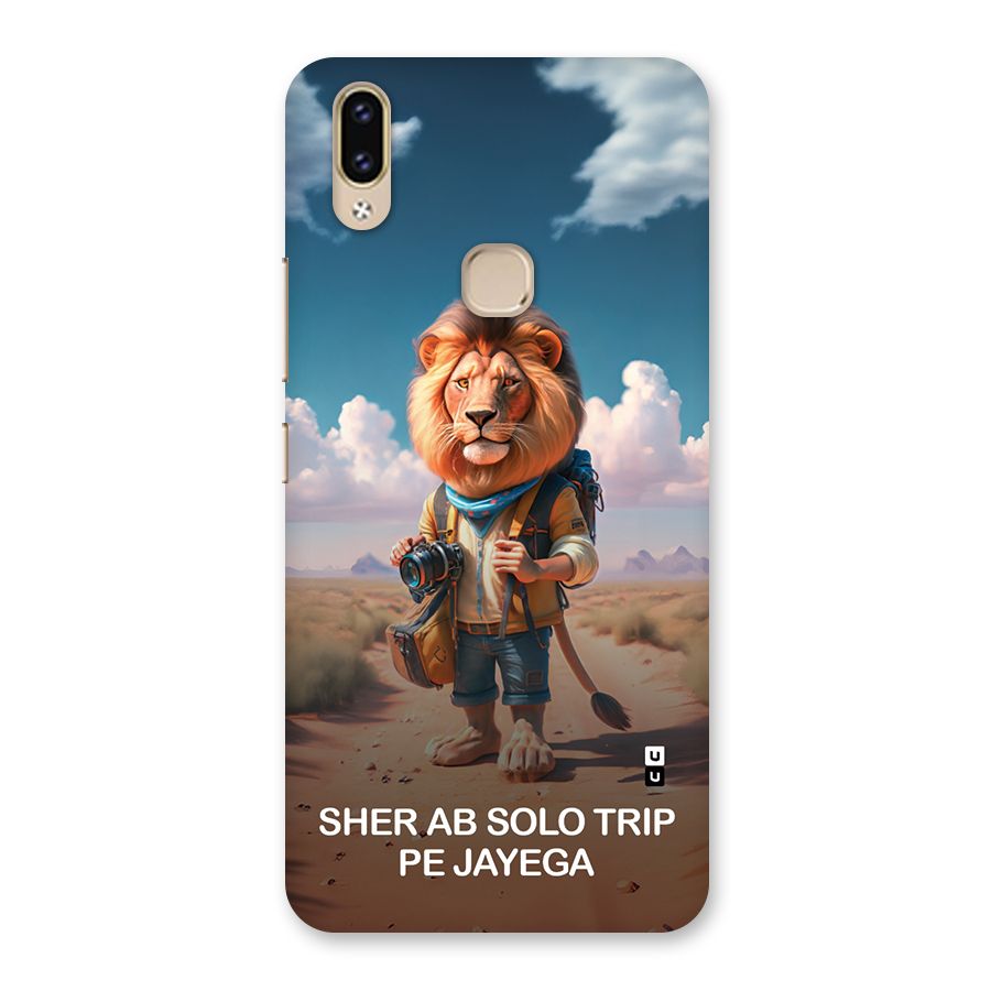Sher Solo Trip Back Case for Vivo V9