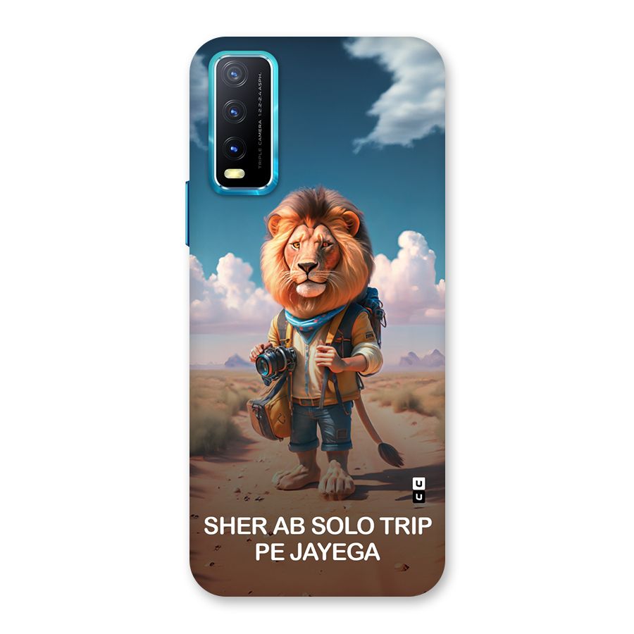 Sher Solo Trip Back Case for Vivo Y20G