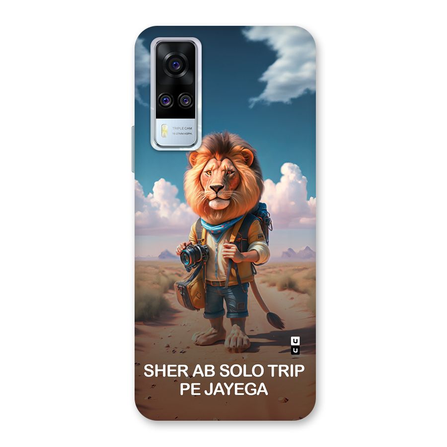Sher Solo Trip Back Case for Vivo Y31